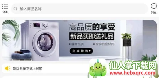 ������ѡ(��ѡ����ƽ̨)