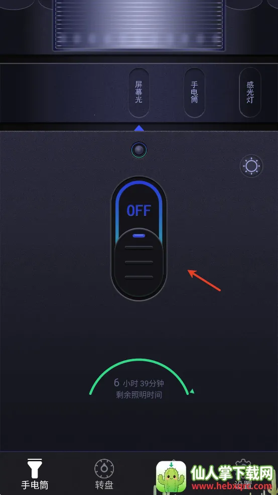 �����ֵ�Ͳ2025�ٷ����°汾