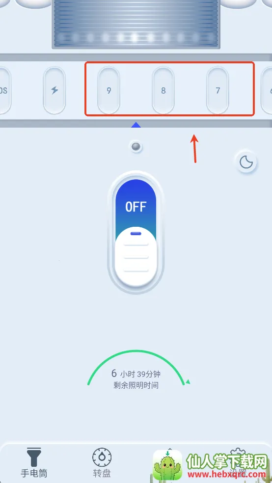 �����ֵ�Ͳ2025�ٷ����°汾