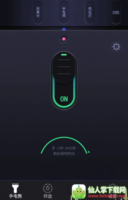 �����ֵ�Ͳ2025�ٷ����°汾