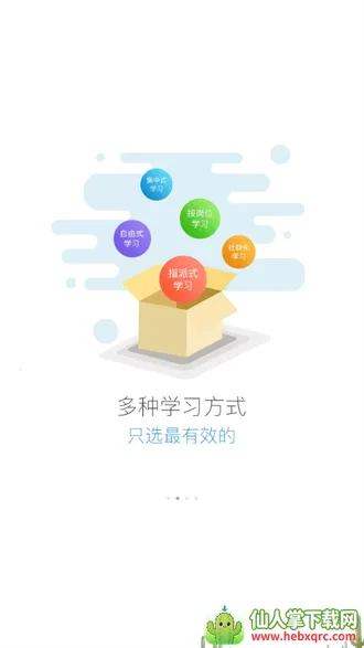 �캽��ѧԺ2025�ٷ�����