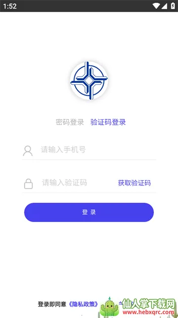 �캽��ѧԺ2025�ٷ�����