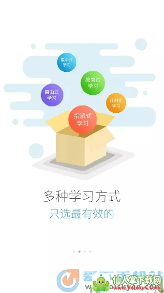 �캽��ѧԺ2025�ٷ�����