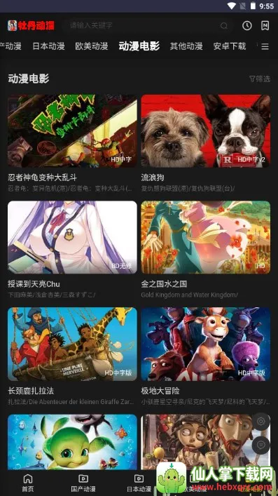 ĵ������(����׷������)