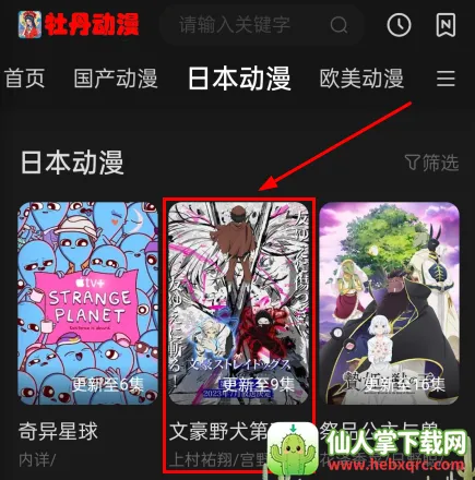 ĵ������(����׷������)