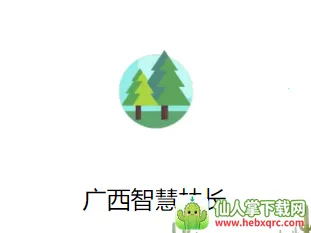 �����ǻ��ֳ�(�ֳ��칫ƽ̨)