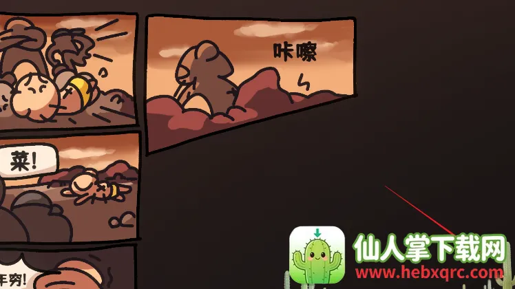 �����Ҷ�(�����忨����Ϸ)