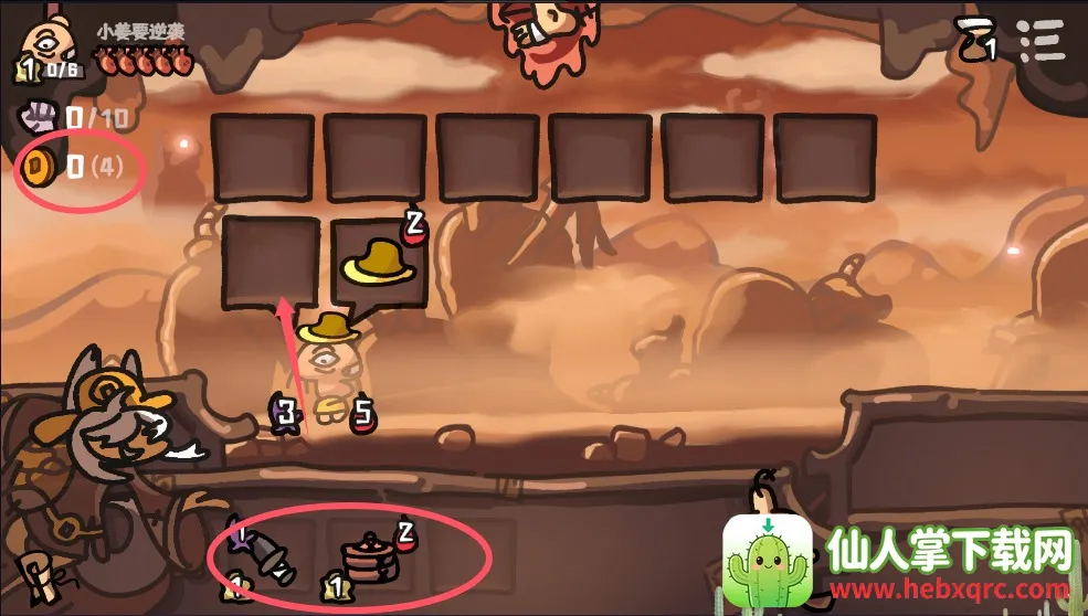 �����Ҷ�(�����忨����Ϸ)