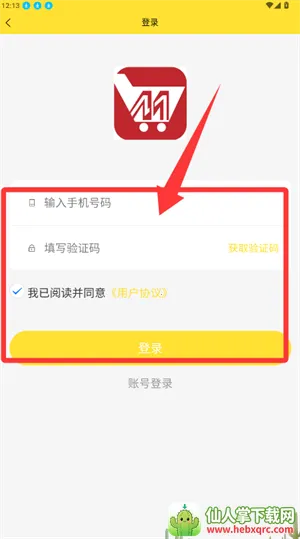 ������(ũ��Ʒ��������)