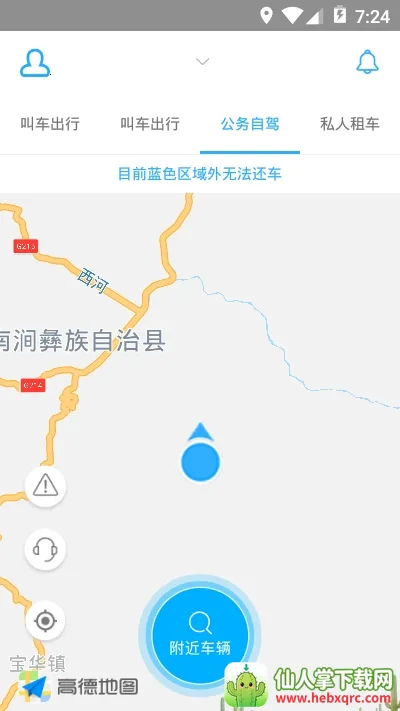 ������(�������з���)