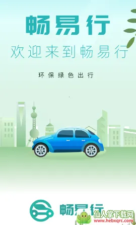 ������(�������з���)