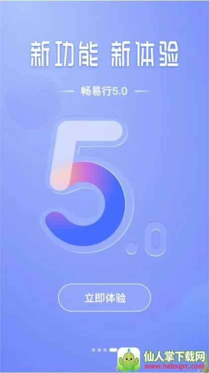 ������(�������з���)