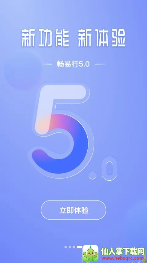 ������(�������з���)