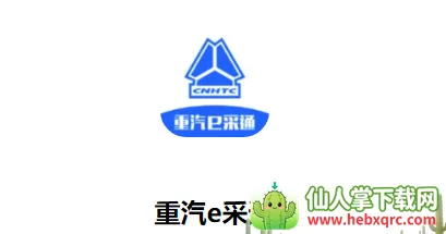 ����e��ͨ(�����ɹ�ƽ̨)