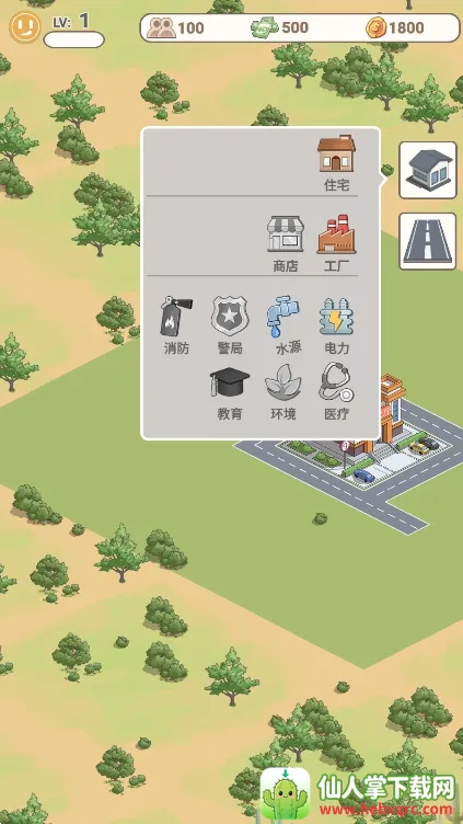 ��������Ұ�׿���ֻ���