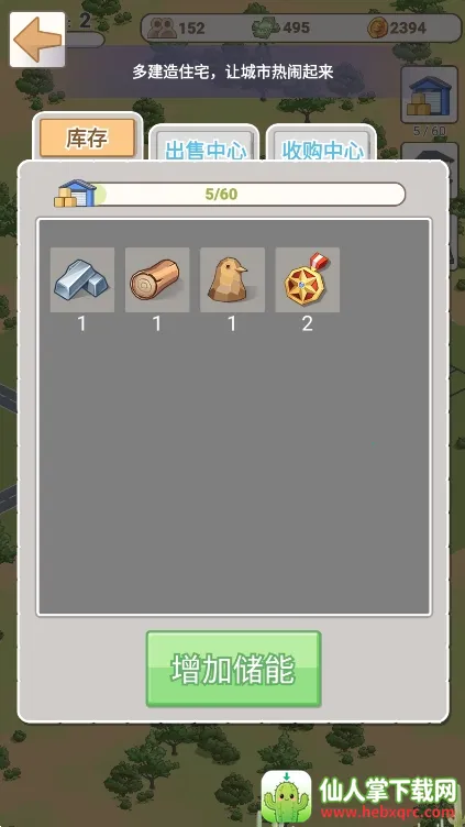 ��������Ұ�׿���ֻ���