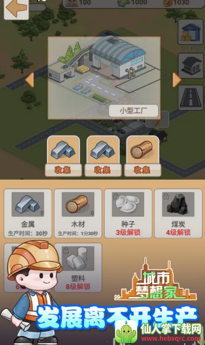 ��������Ұ�׿���ֻ���