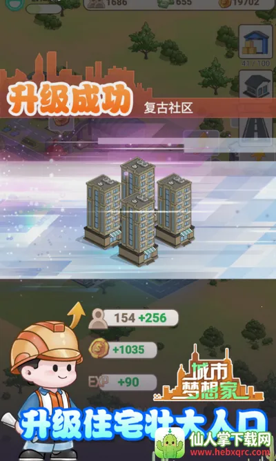 ��������Ұ�׿���ֻ���