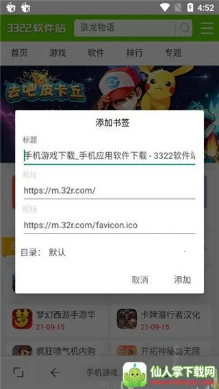 �ͺ������(�๦�������)