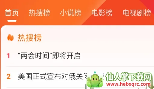 �ͺ������(�๦�������)