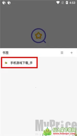 �ͺ������(�๦�������)