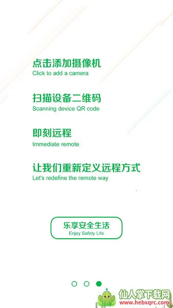 HiAi�����ֻ���