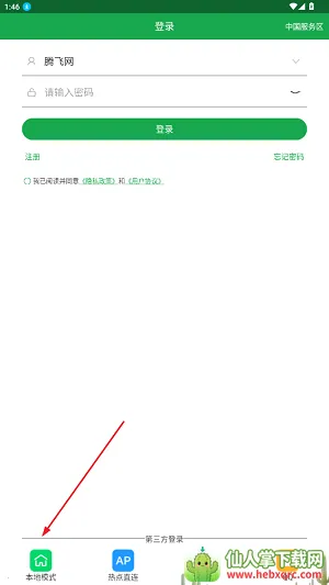 HiAi�����ֻ���