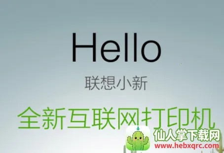 С�´�ӡ(�ֻ���ӡ����)