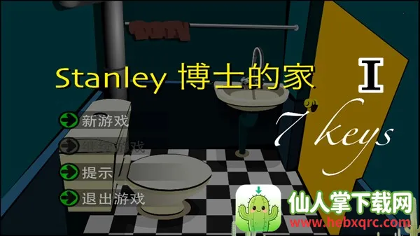 ��ô���ͼ2