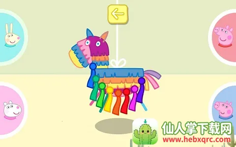 С������������2026���ذ�װ