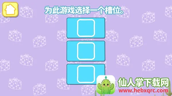 ��ô��1