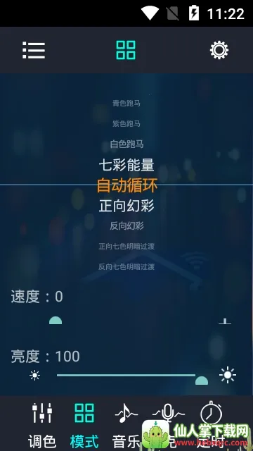 �òʱ�����(�ƹ��������)