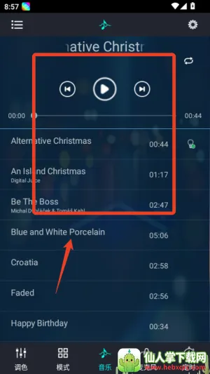 �òʱ�����(�ƹ��������)