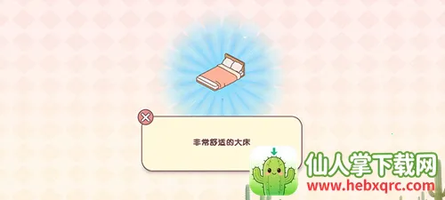 �ڴ�����(����ģ����Ϸ)