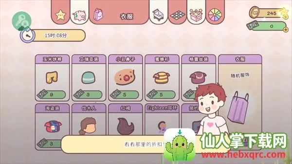 �ڴ�����(����ģ����Ϸ)