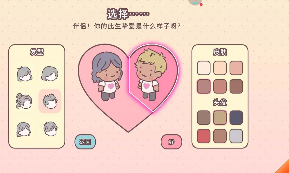 �ڴ�����(����ģ����Ϸ)