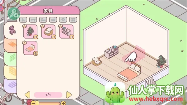 �ڴ�����(����ģ����Ϸ)