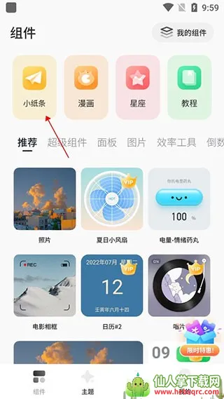 ������Ӻ�����ͼ1