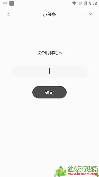 ������Ӻ�����ͼ2