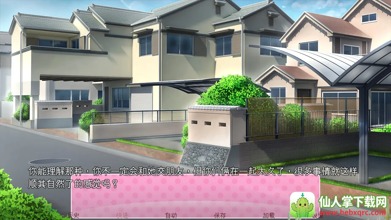 doki doki literary club2026�ٷ����°汾