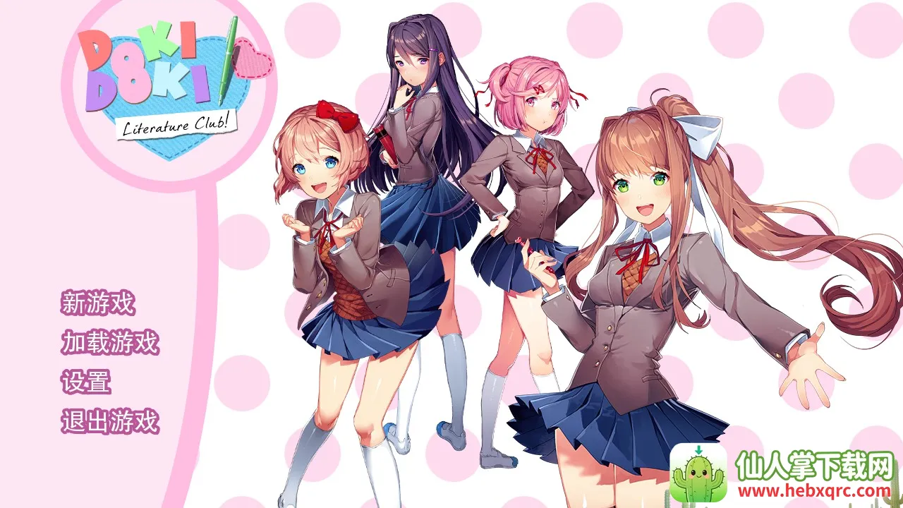 doki doki literary club2026�ٷ����°汾