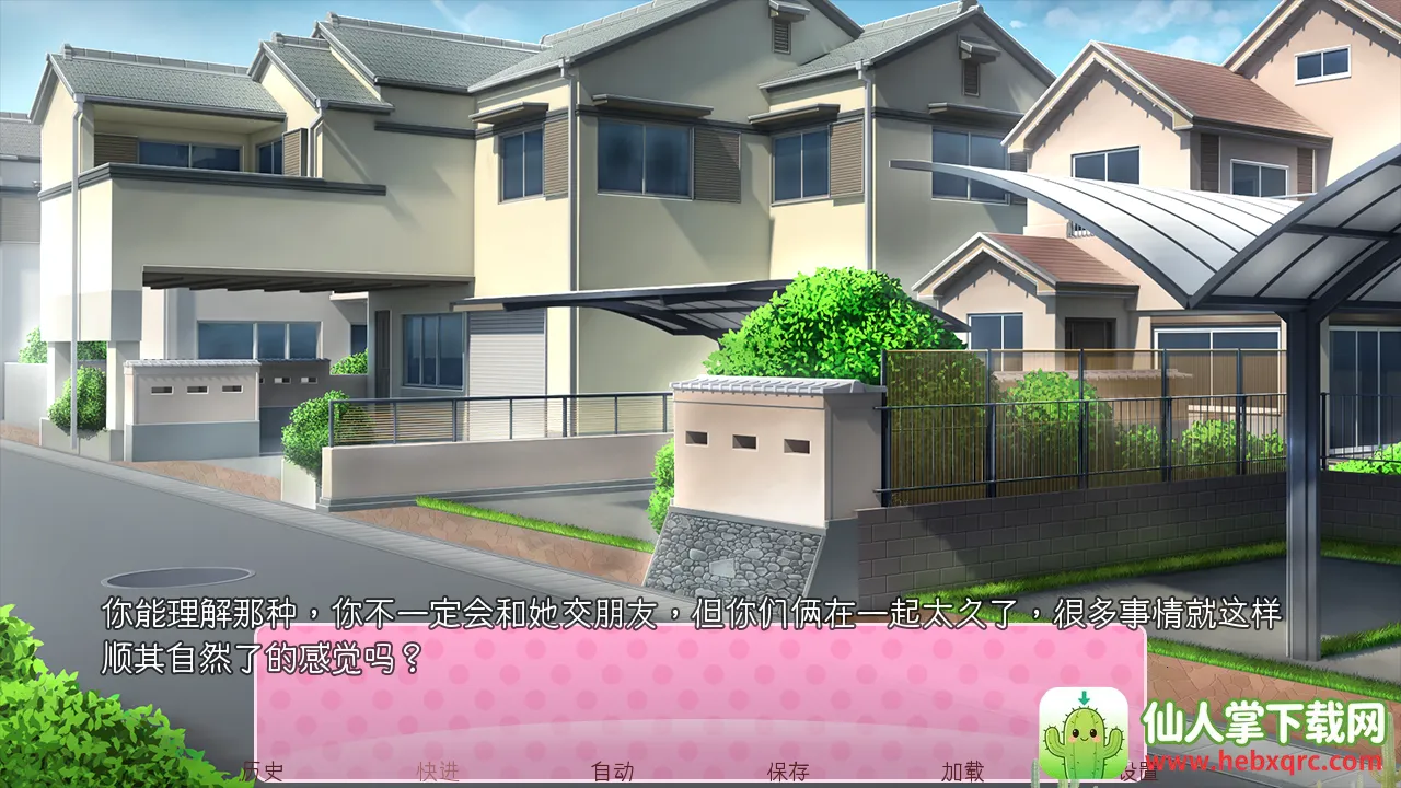 doki doki literary club2026�ٷ����°汾