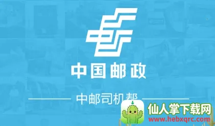 ����˾����(����˾���칫����)