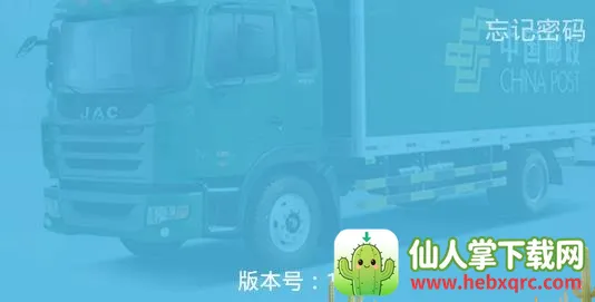 ����˾����(����˾���칫����)