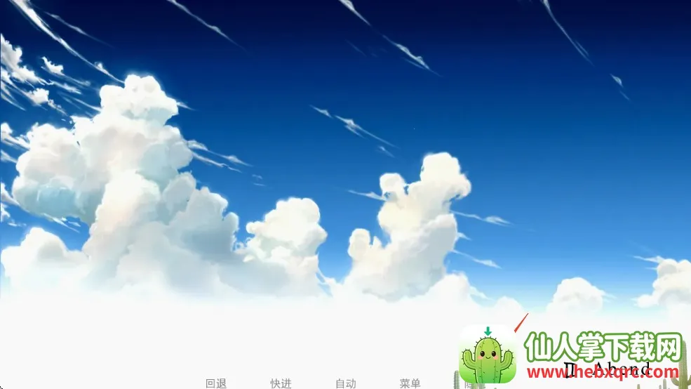 樱之诗(视觉小说游戏) 樱之诗(视觉小说游戏)