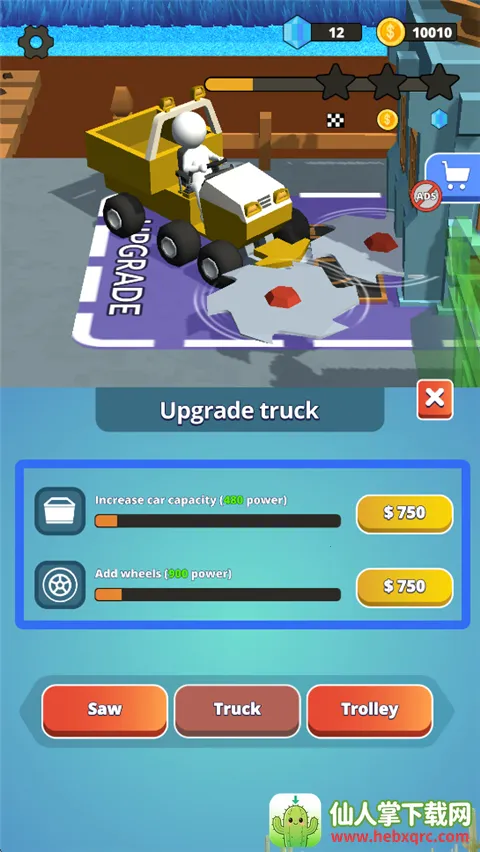 ʯͷ���2026�ٷ�����