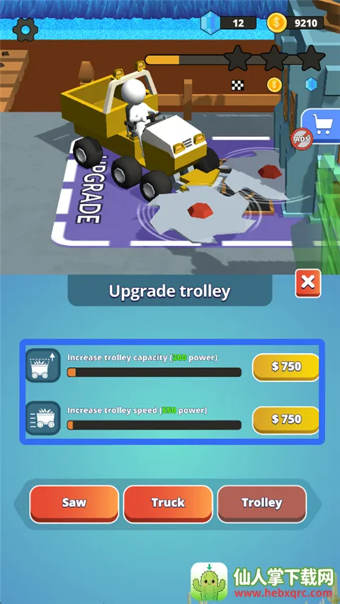 ʯͷ���2026�ٷ�����