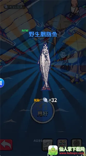 ���ˮ����(�������潨����Ϸ)