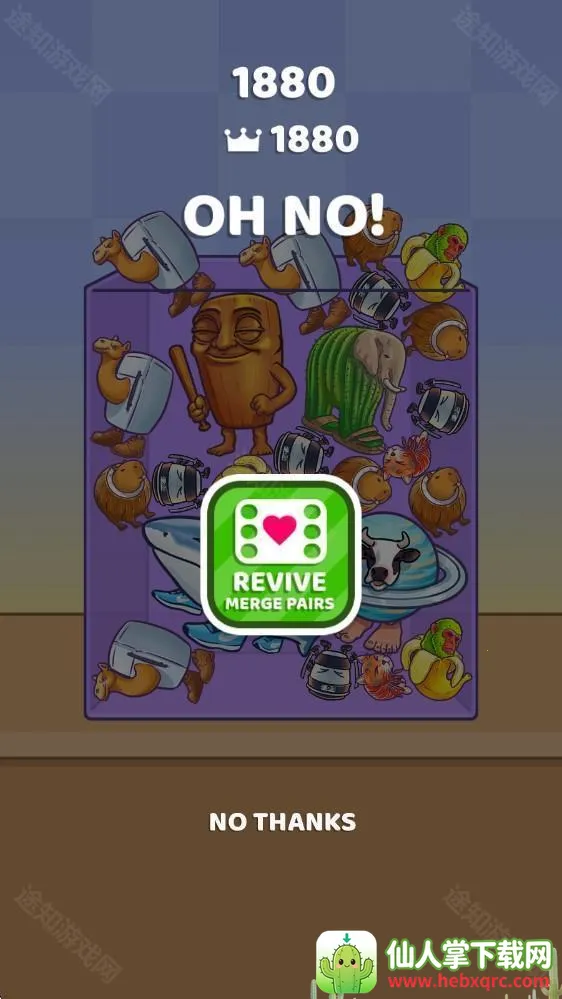 合并娃娃(娃娃合并游戏) 合并娃娃(娃娃合并游戏)