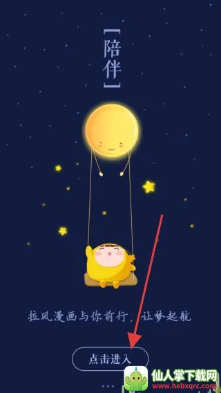 ��������(������������)